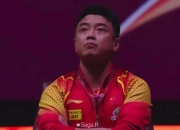 开云体育-英国乒乓球队轻取波兰乒乓球队，王皓打破历史纪录的简单介绍