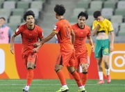 开云官网-包含国青小将助力国家队，逆袭获胜的词条