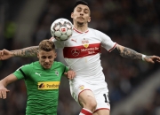 开云官方app入口-斯图加特连胜收官，成功保级德甲的简单介绍