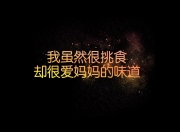 开云体育官方网站-绿茵场与战场的双重奏，当西甲德比遇见现代战争启示录