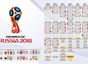 开云体育-逆转的艺术，卡拉斯科如何带领法国队击碎韩国铁壁