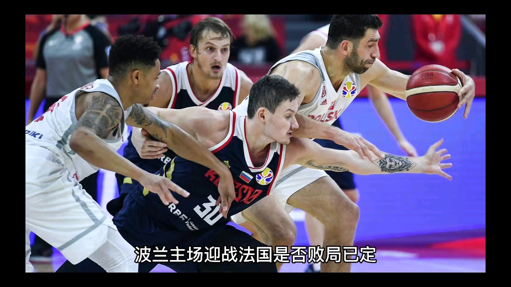 关于波兰乒乓球队轻取法国乒乓球队，奥恰洛夫统治全场的信息