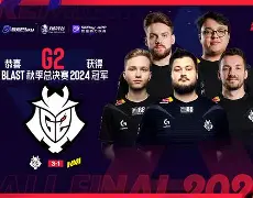 G2逆转100T，Flandre惊艳世界的简单介绍