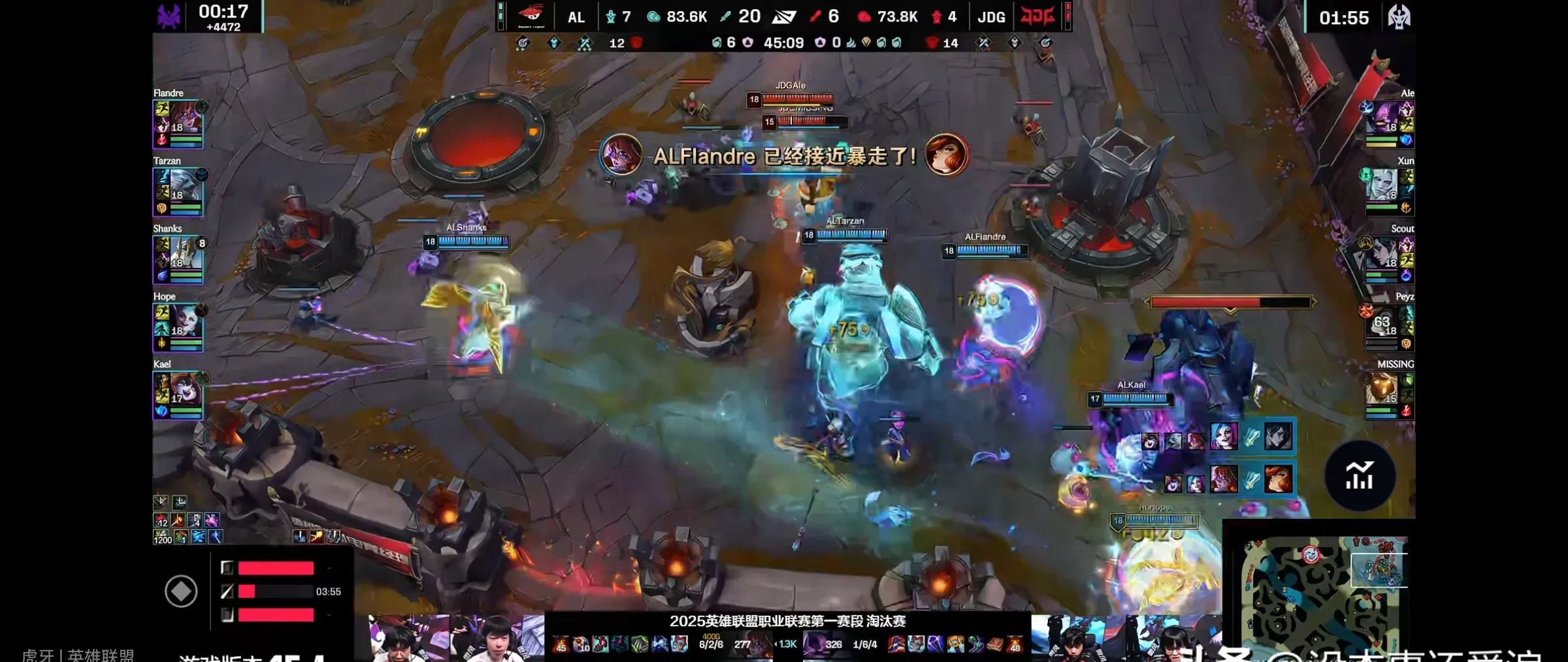 包含SHR血洗RNG,Knight爆发神勇的词条 包含SHR血洗RNG,Knight爆发神勇的词条