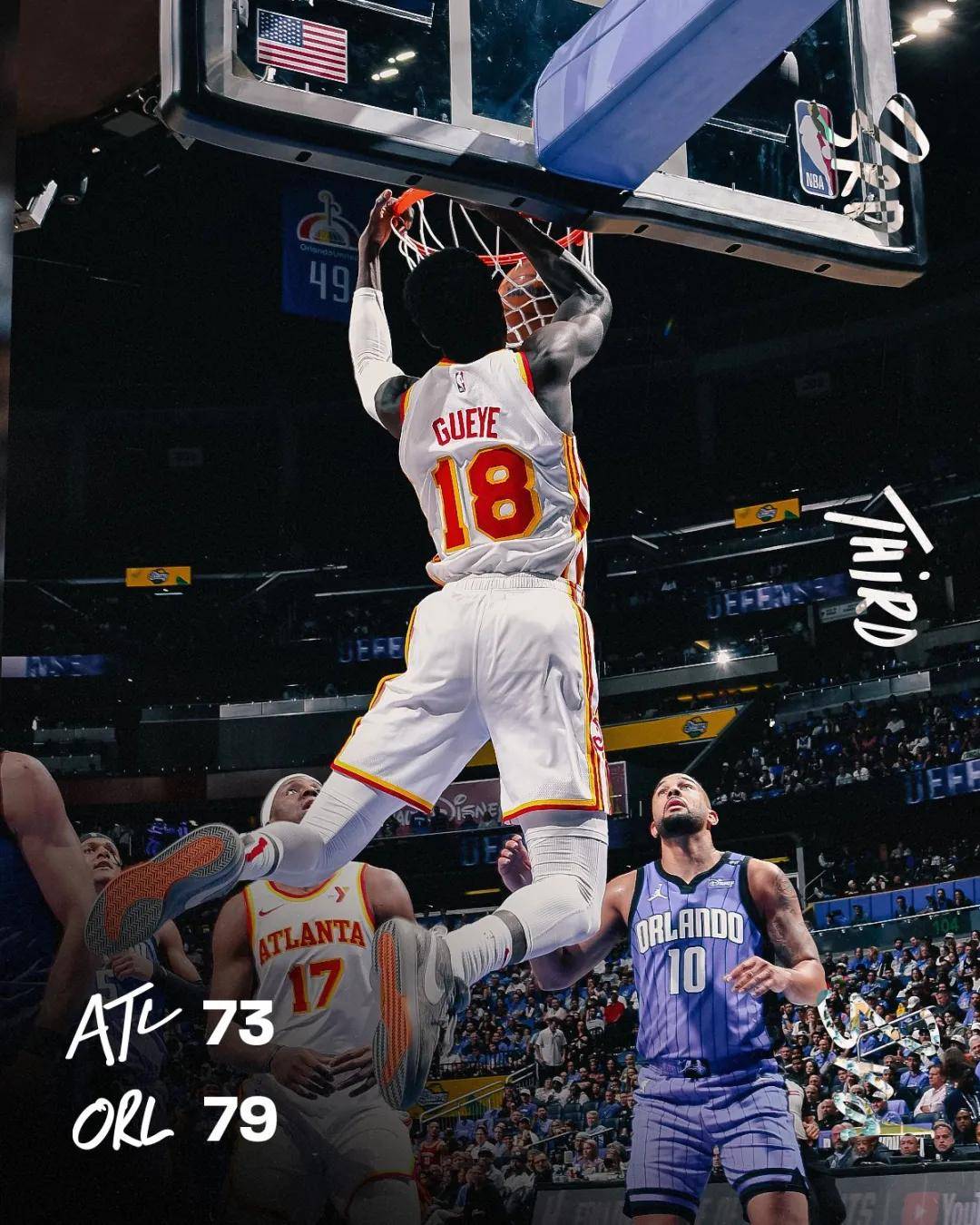 热火横扫魔术，特雷杨绝境逆转的简单介绍