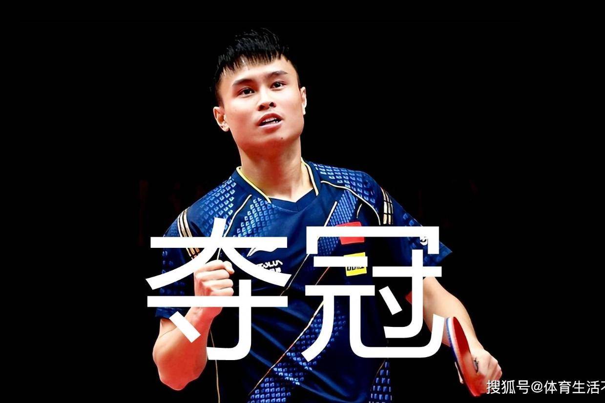 关于英国乒乓球队强势韩国乒乓球队，奥恰洛夫高光表现的信息