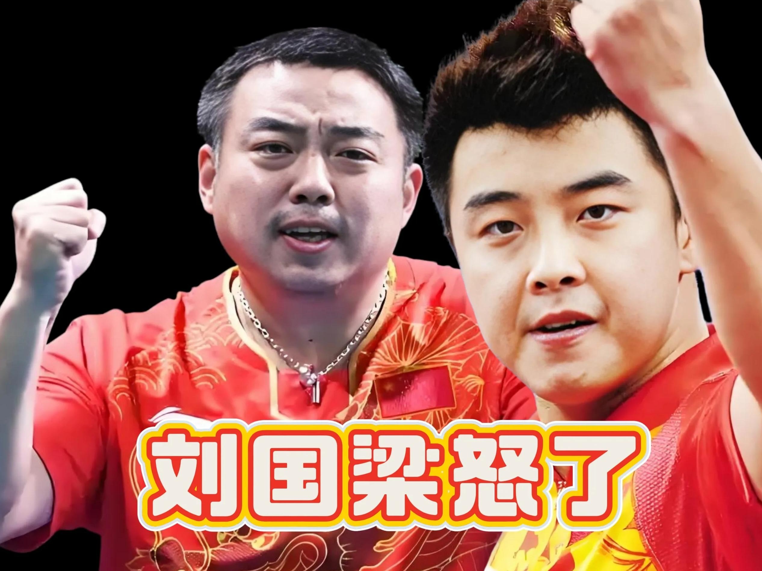 关于韩国乒乓球队险胜日本乒乓球队，王皓打破历史纪录的信息