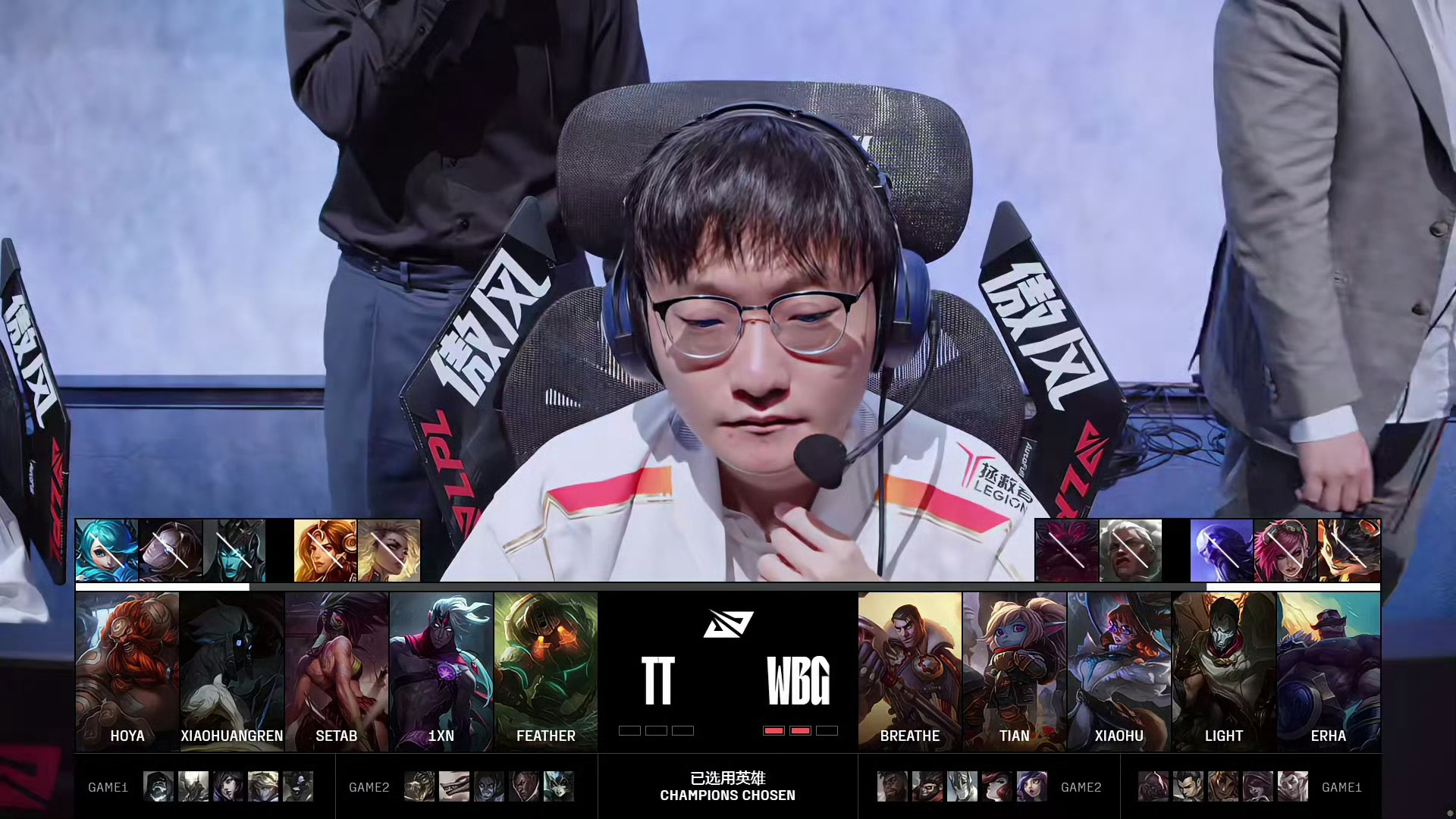 关于RNG横扫JDG，Scout惊艳世界的信息