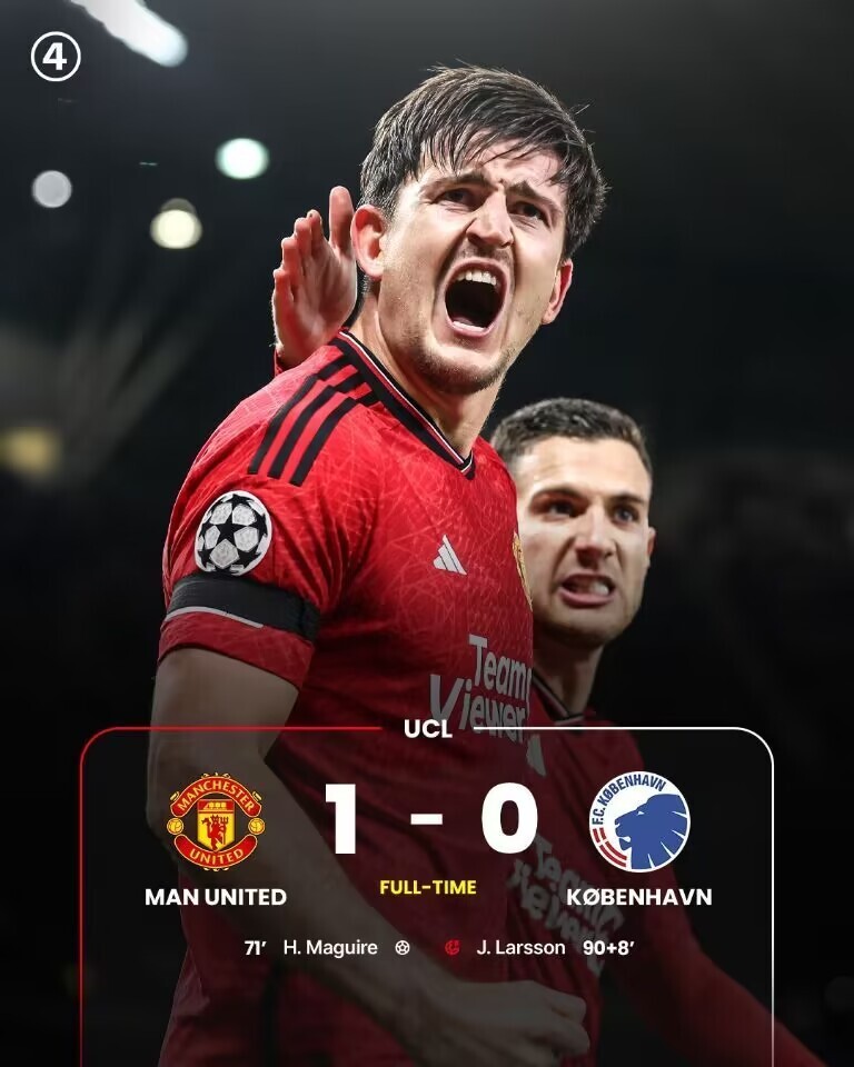 马赛力克阿森纳，科曼关键制胜