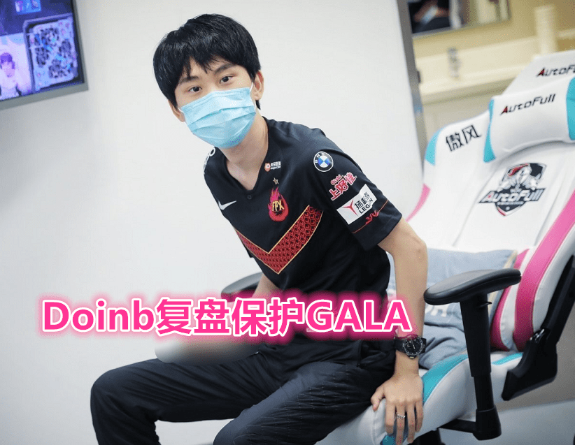 南方战队力挽狂澜，雄心勃勃向前冲