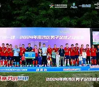 奇主特切巴洲号垃明第夺日；比