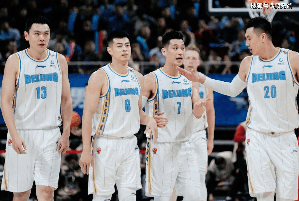 辽宁宏运再获胜利，重返争冠行列