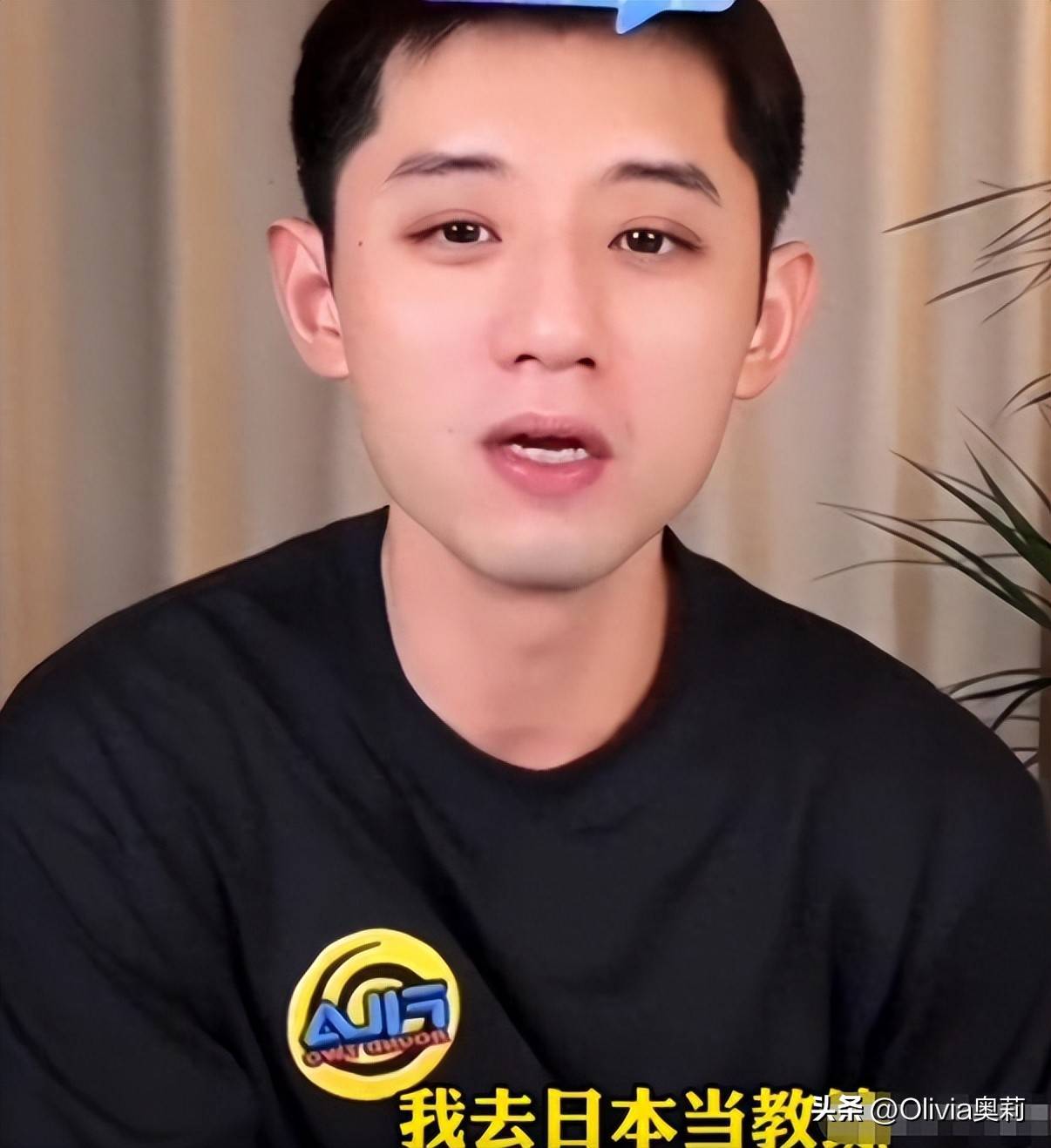 英格兰队完胜日本队，张继科刷新纪录的简单介绍